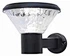 best price led solar wall light supplier