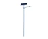 China 50W LED solar street light fixture manufacturer