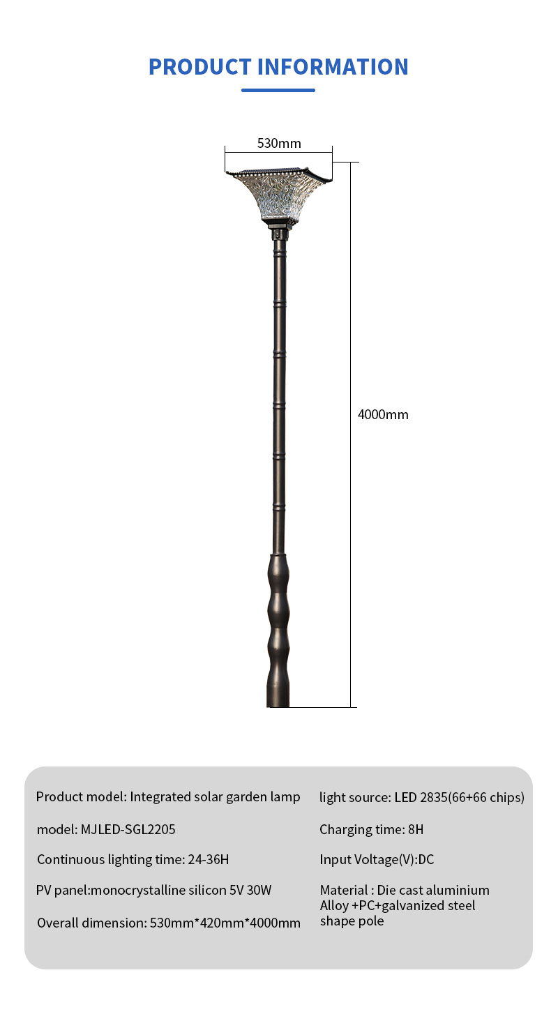 4m hight solar coundyard lamp supplier