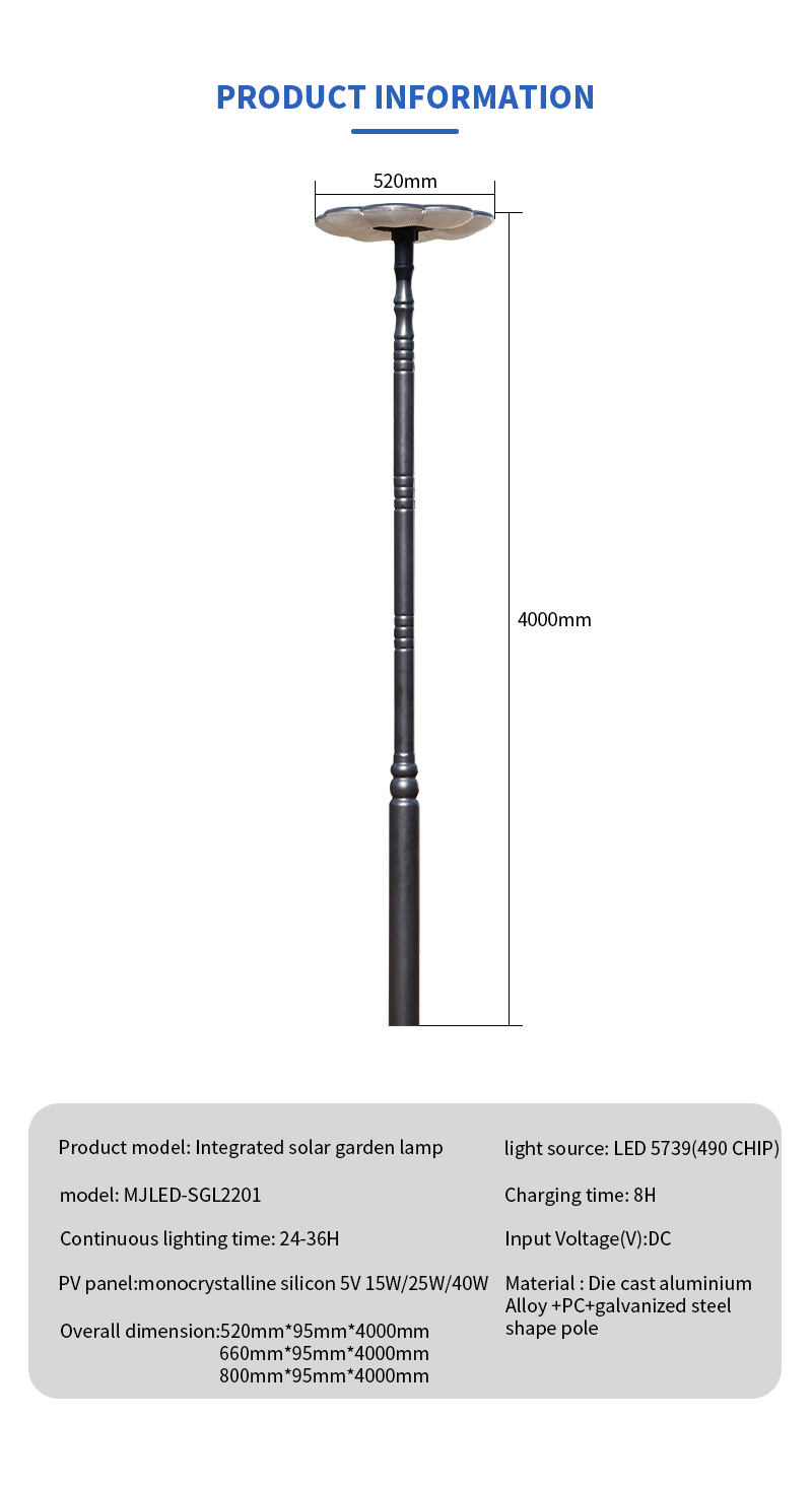 4m all in one led solar garden lamps manufacturer