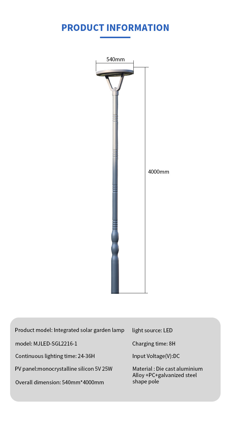 4m half-moon led solar urban light pricelist