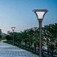 High brightness All in one Modern solar garden lamps manufacturer