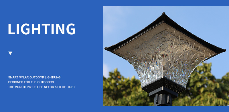 high quality solar coundyard lamp manufacturer