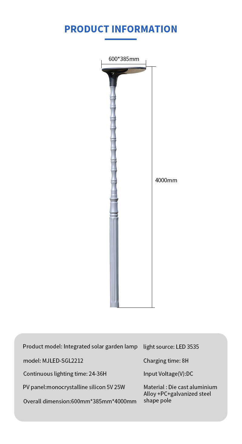modern style 4m high swan led all in one solar countyard lamp supplier