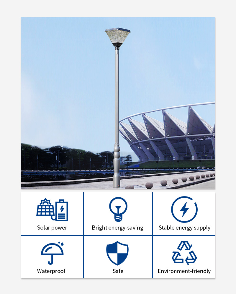 save energy all in one solar garden lamp manufacturer