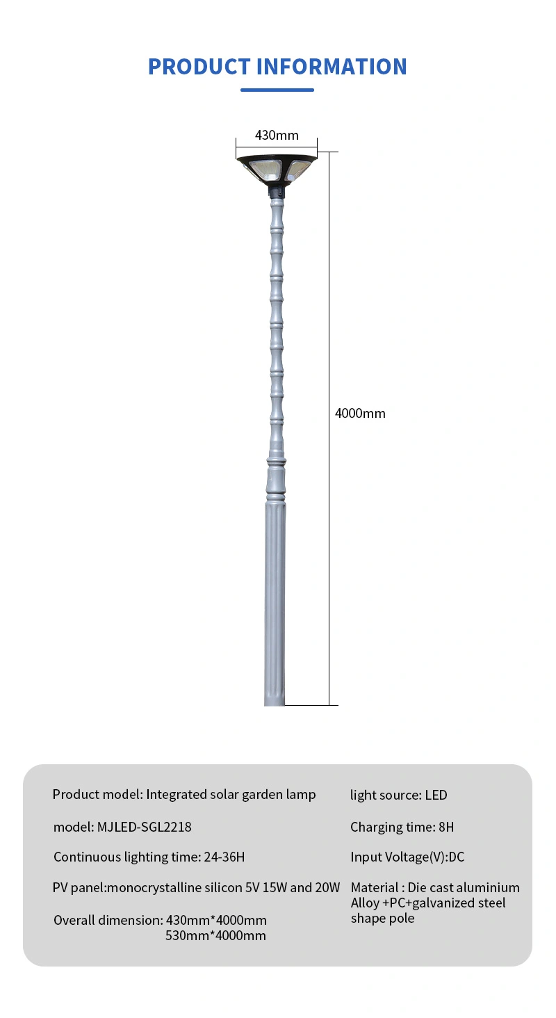 4m led solar garden light manufacturer