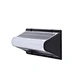 ABS with PC difusser  all in one led solar wall light manufacturer