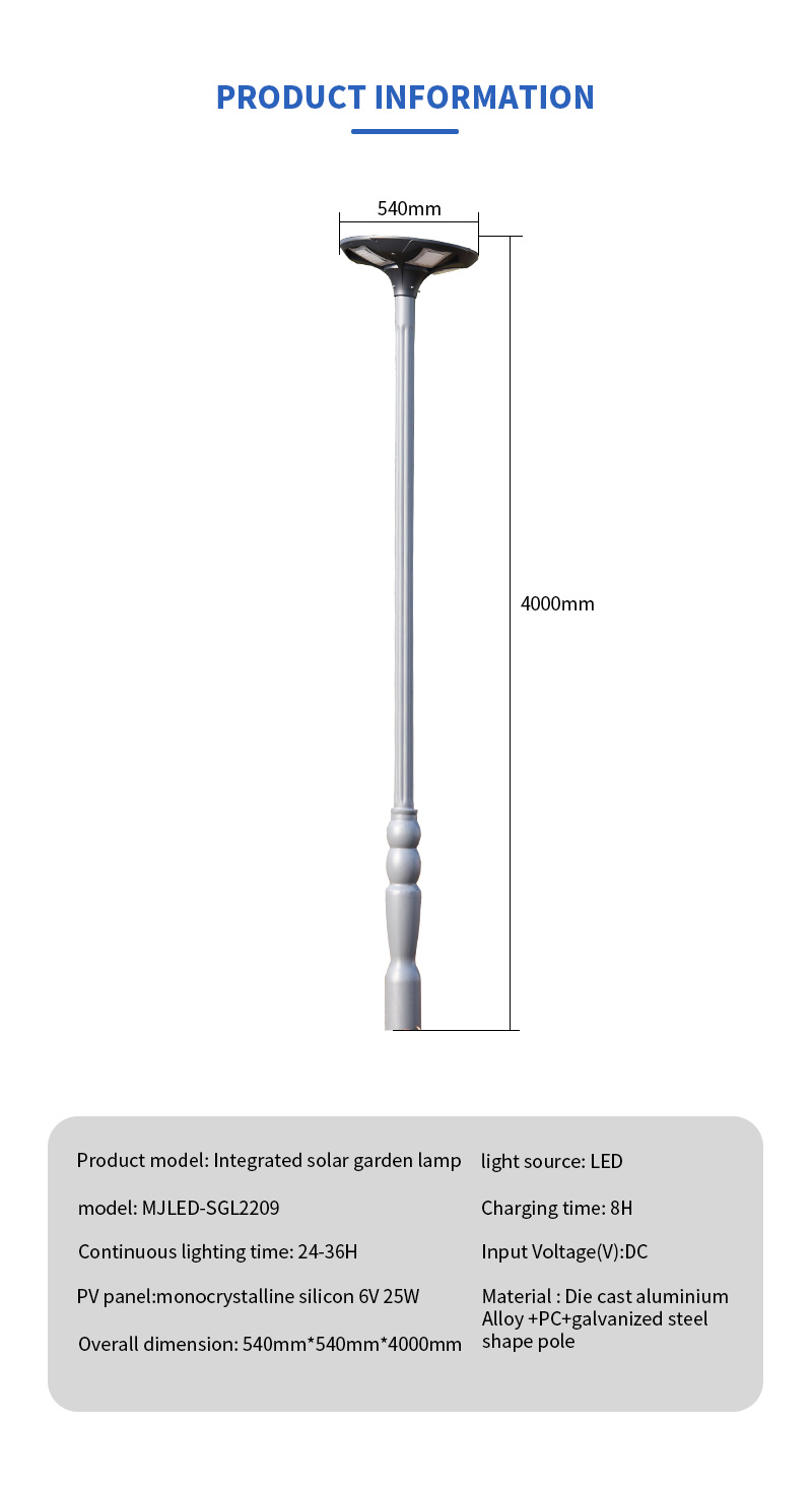 4m aluminium shape pole Flying led all in one solar urban lamp manufacturer