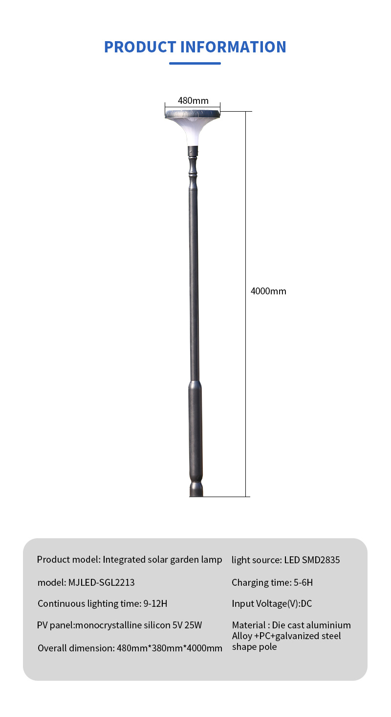 4m high Morning glory led all in one solar urban lamps wholesaler