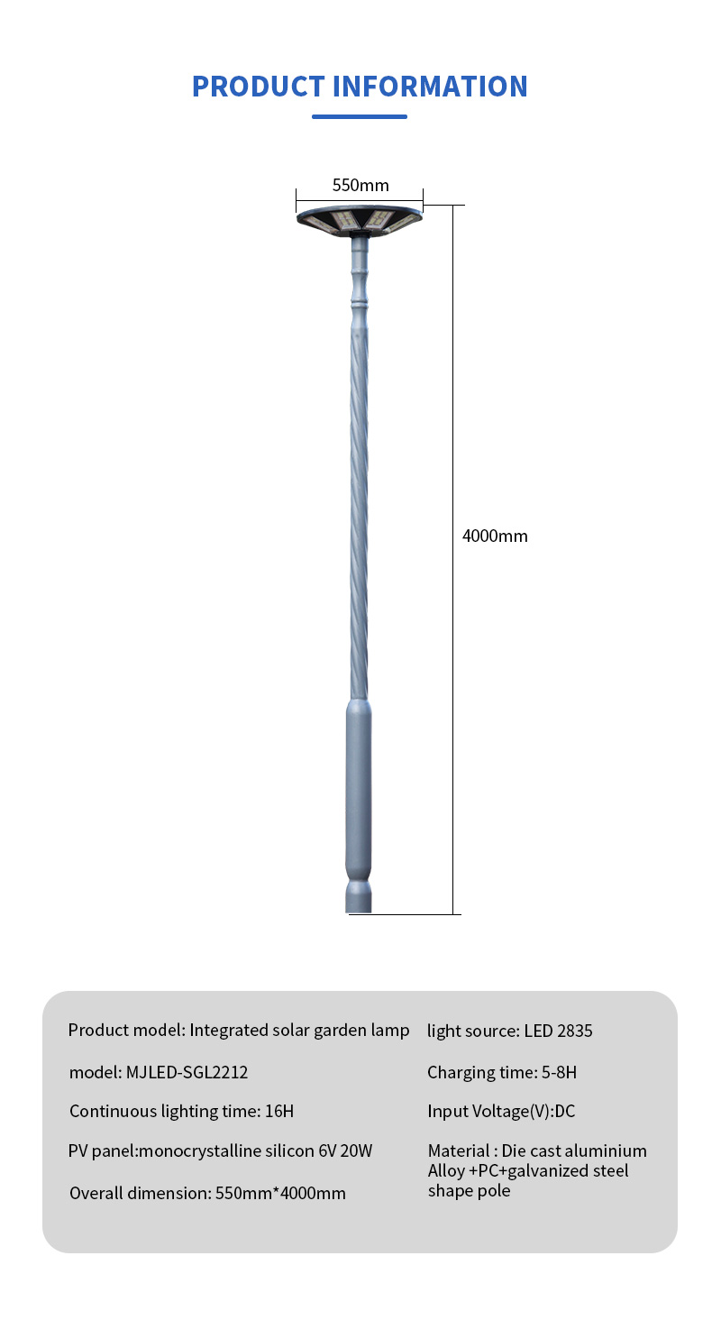 new style 4m high UFO 8 big round led solar urban light supplier