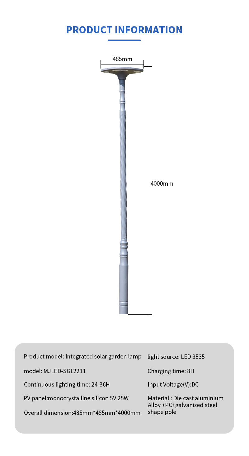 4m led solar garden lights manufacturer
