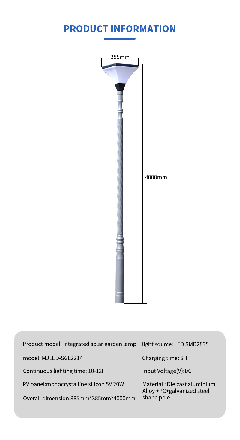 4m led solar urban lamp supplier