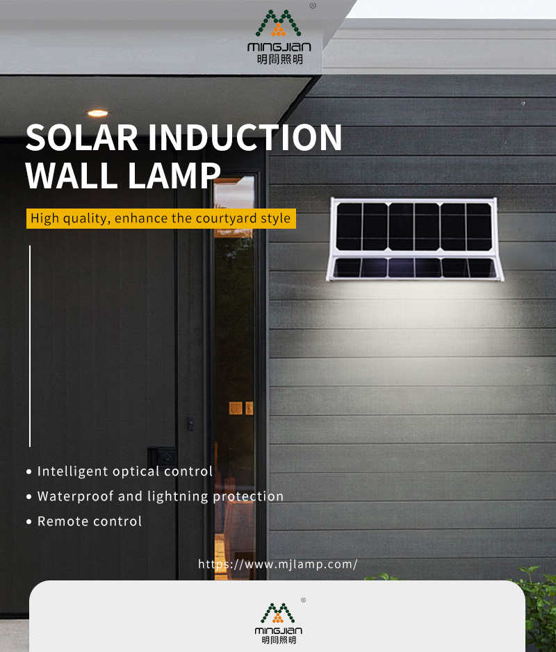 double-sided all in one solar wall lamp manufacturer