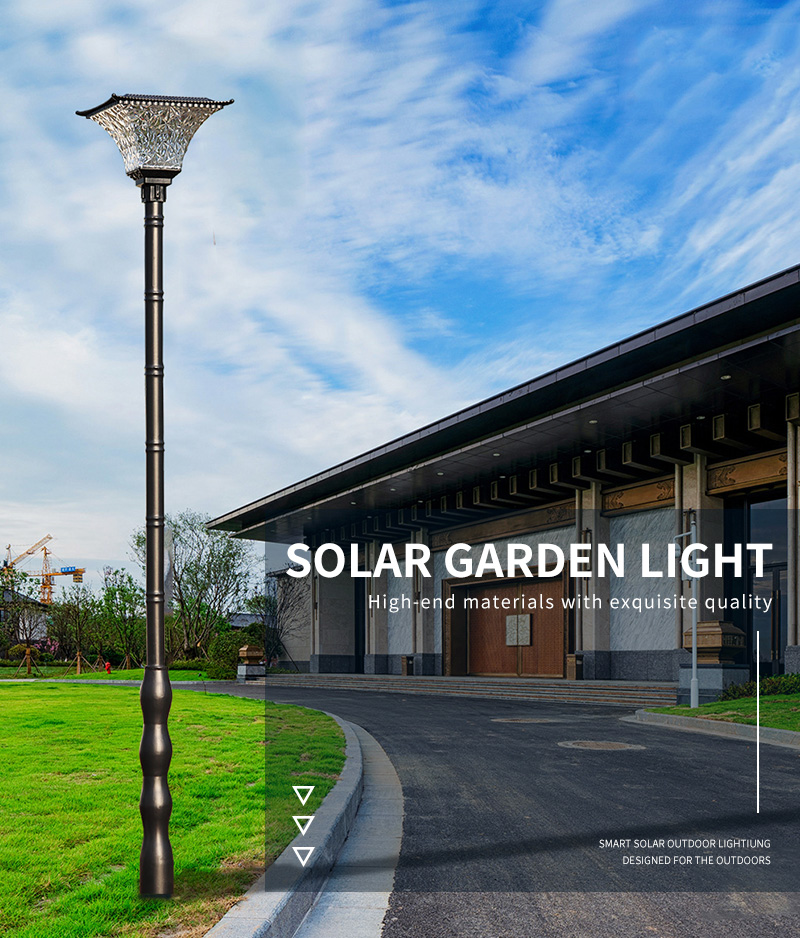 solar coundyard lamp manufacturer