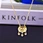 18k rose gold chain
