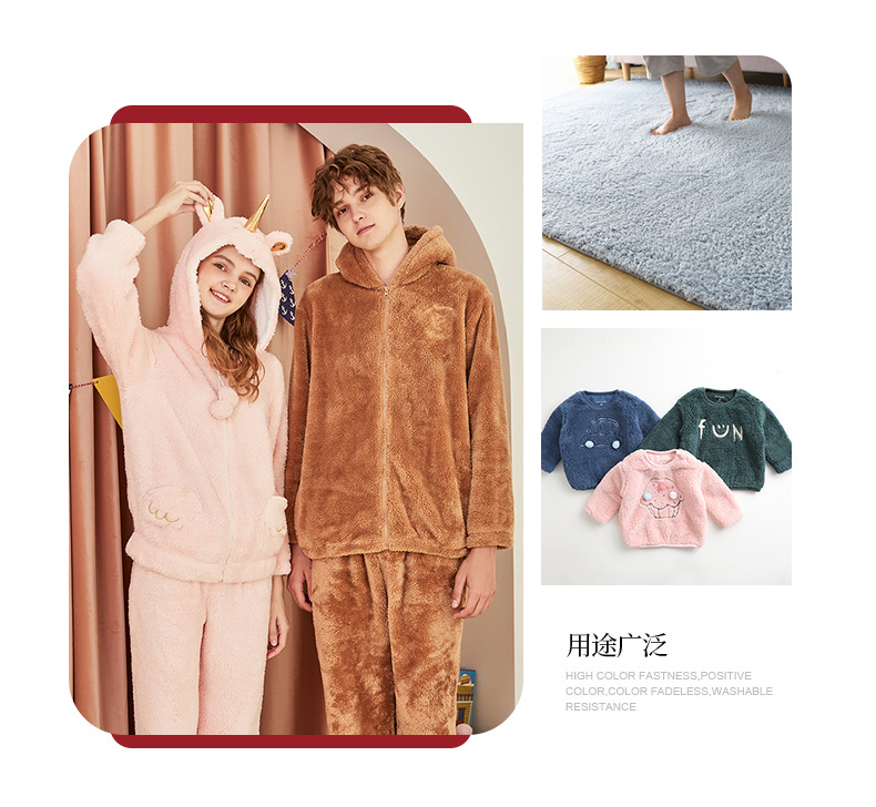 off white Super Soft Polyester Sherpa fabric