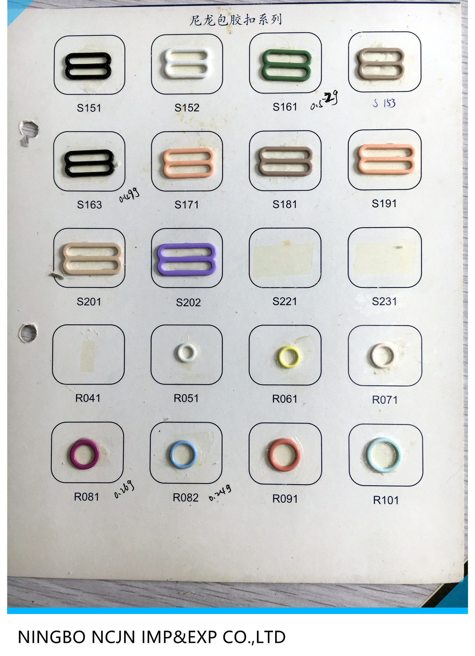 nylon coated bra adjust buckle catalogue