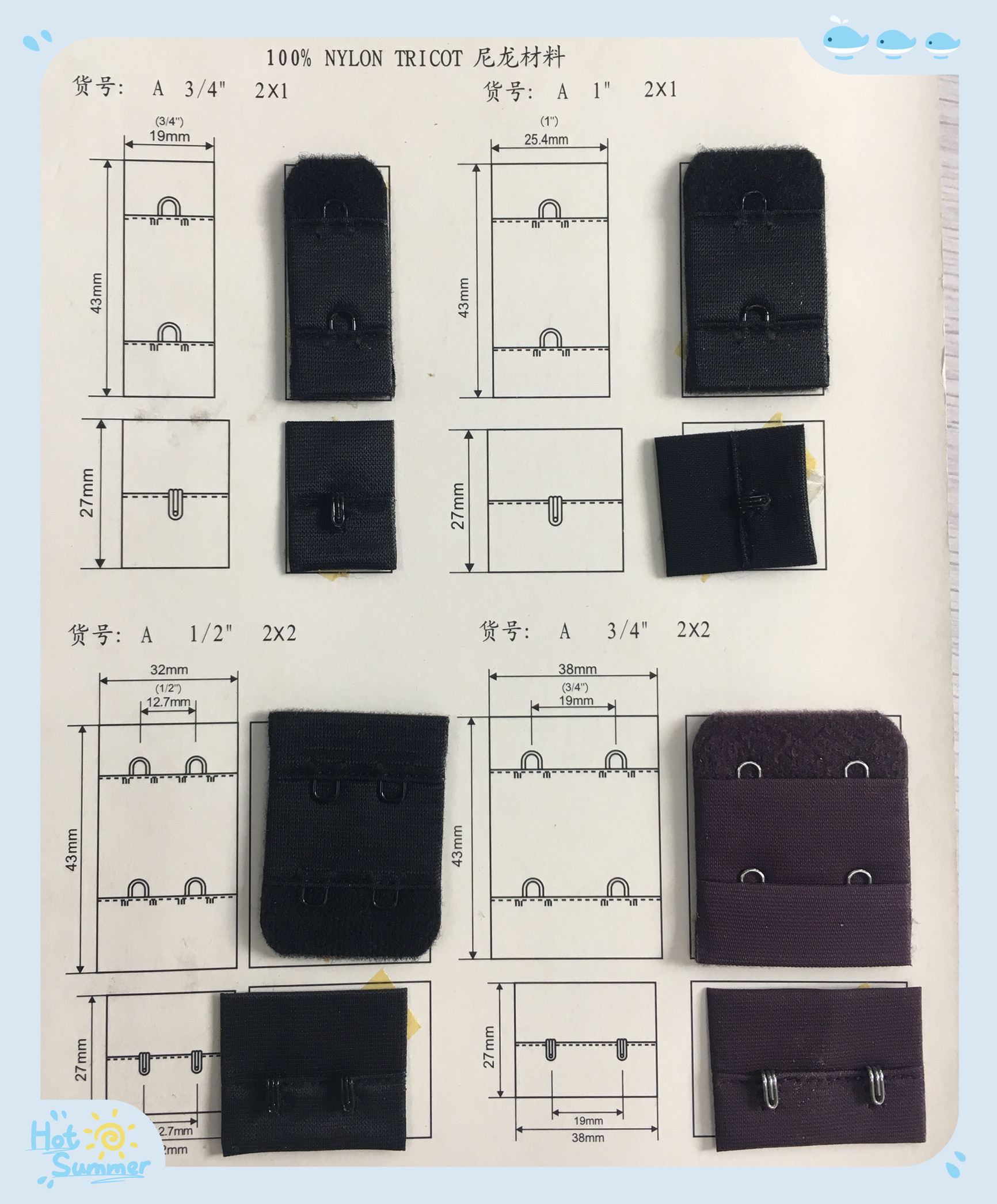 Bra Extenders tape size detail