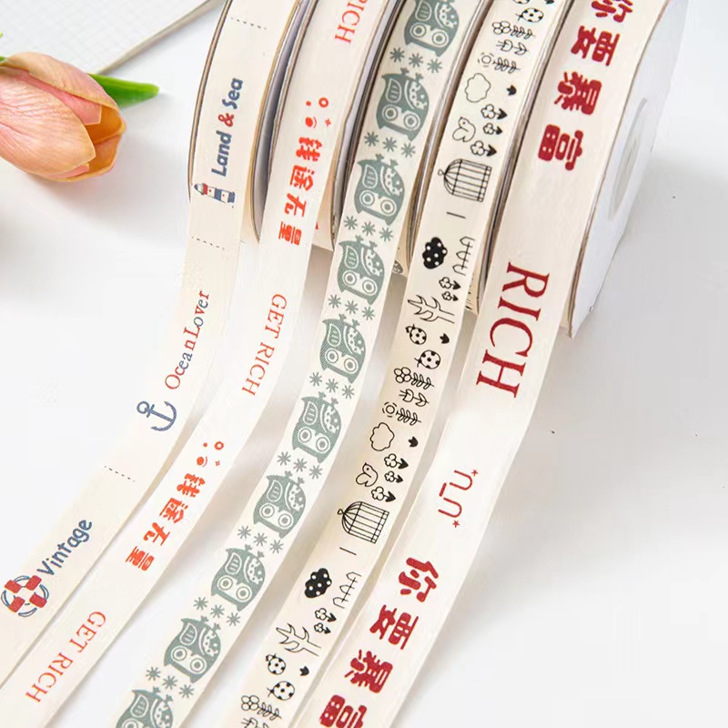 white dot print fabric tape