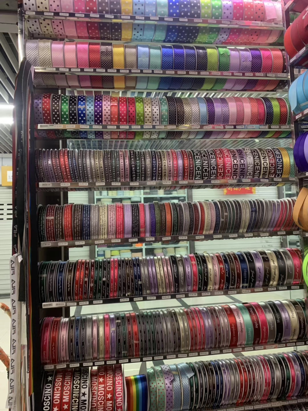 multifarious double faced polyester ribbon