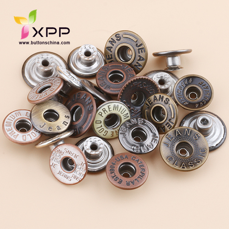 china manufatory shank jean button jean shank button alloy shank jean button