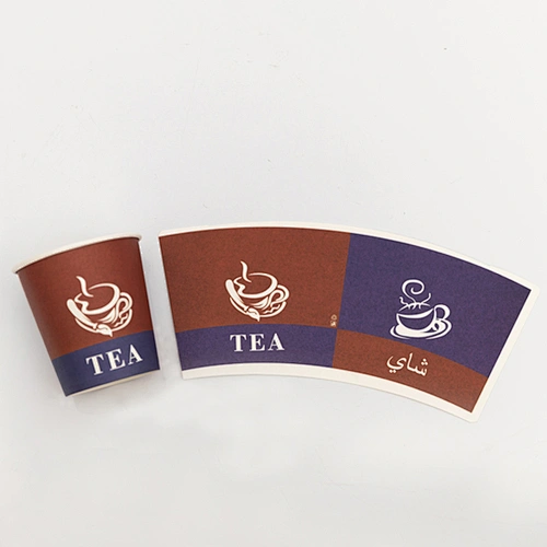 Paper Cups Raw Material 150GSM-380GSM Single/Double PE Coated Customized Logo Printing Paper Cup Fans