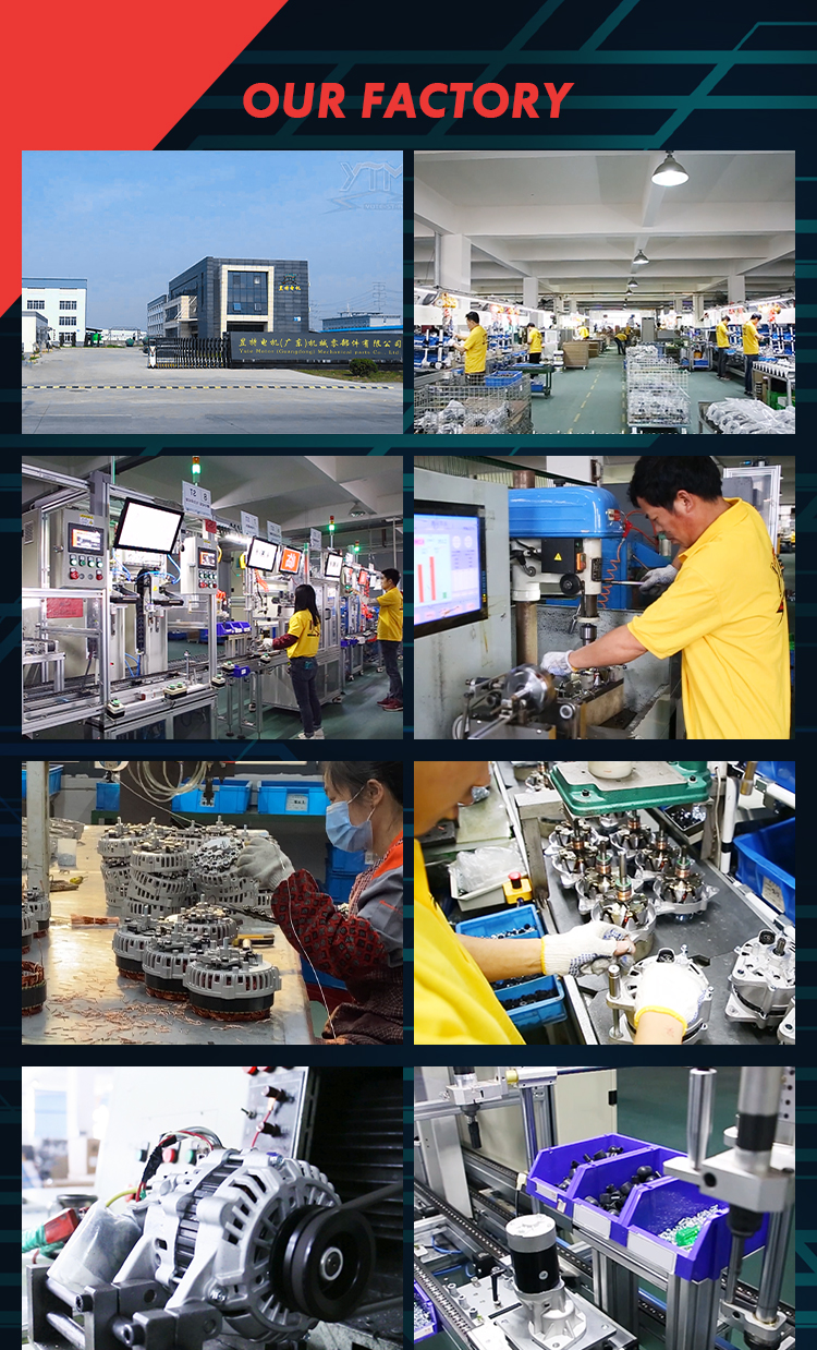 starter alternator factory