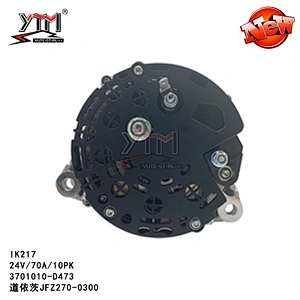 Wheel Loader Spare Parts Alternator 3701010-D473 Sdig 4110001007015 for Dachai Deutz Bf6m1013 Diesel Engine