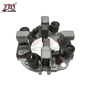2653D-SJ 24V Motor brush frame assembly 2653D,Brush holder covid testing