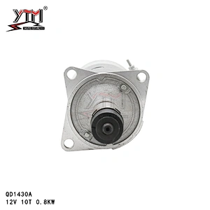 12V 10T 0.8KW STARTER MOTOR FOR Perkins Agriculture 27412D 27477A LRS01001 LRS1001