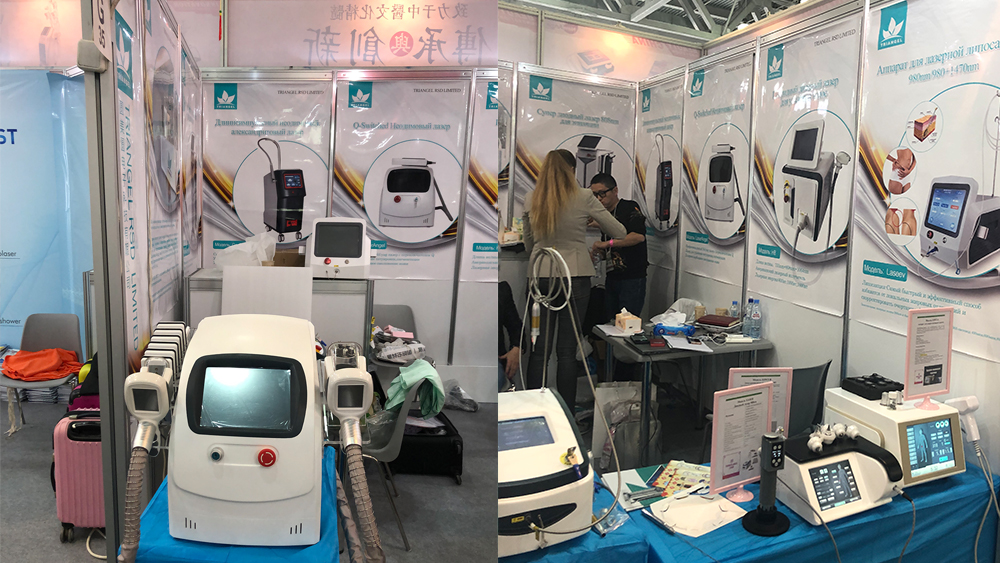 Body Slimming Machine