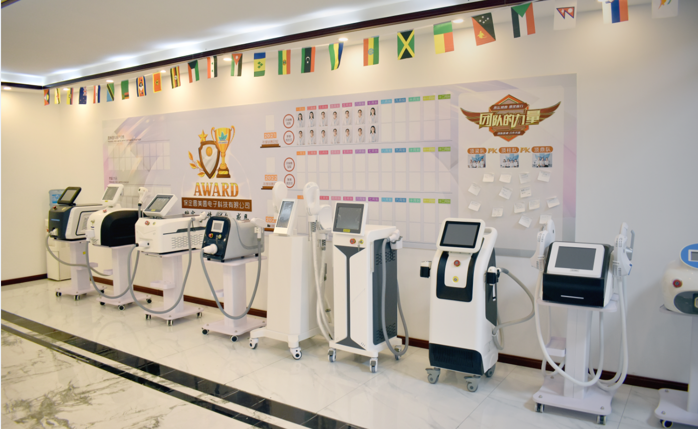 physiotherapy equipment