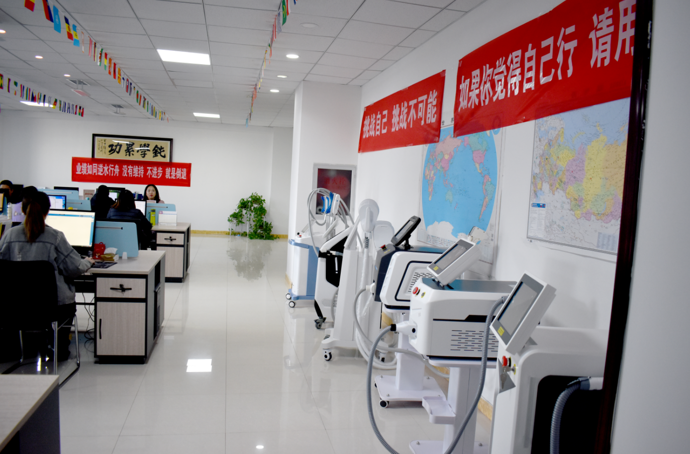physiotherapy equipment