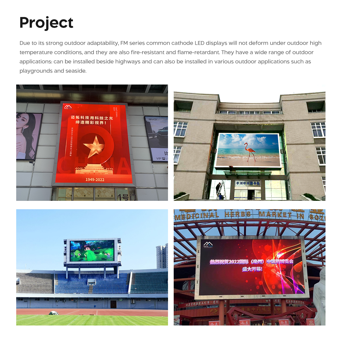 High-performanceLED video panel P10