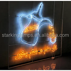 2D  eid cross street  Ramadan  The  God pot Outdoor waterproof landscape decoration  led motif light