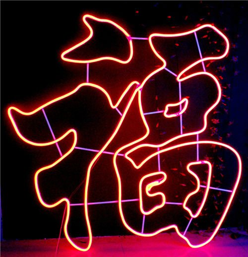 2D Customized for each festival  holiday  Outdoor waterproof landscape decoration  led motif light