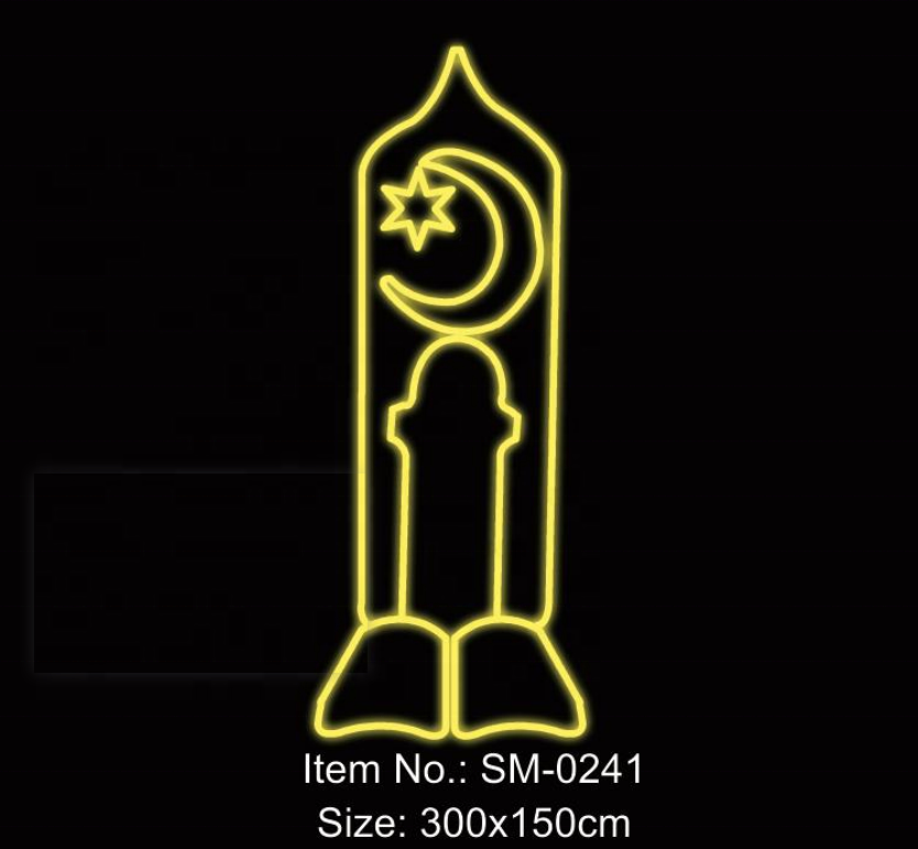 2D  Ramadan  The  Moon and candles Outdoor waterproof landscape decoration  led motif light