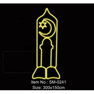 2D  Ramadan  The  Moon and candles Outdoor waterproof landscape decoration  led motif light
