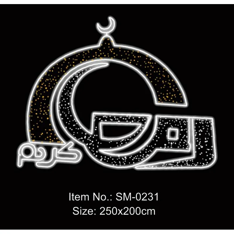2D  Ramadan  The  Moon and candles Outdoor waterproof landscape decoration  led motif light