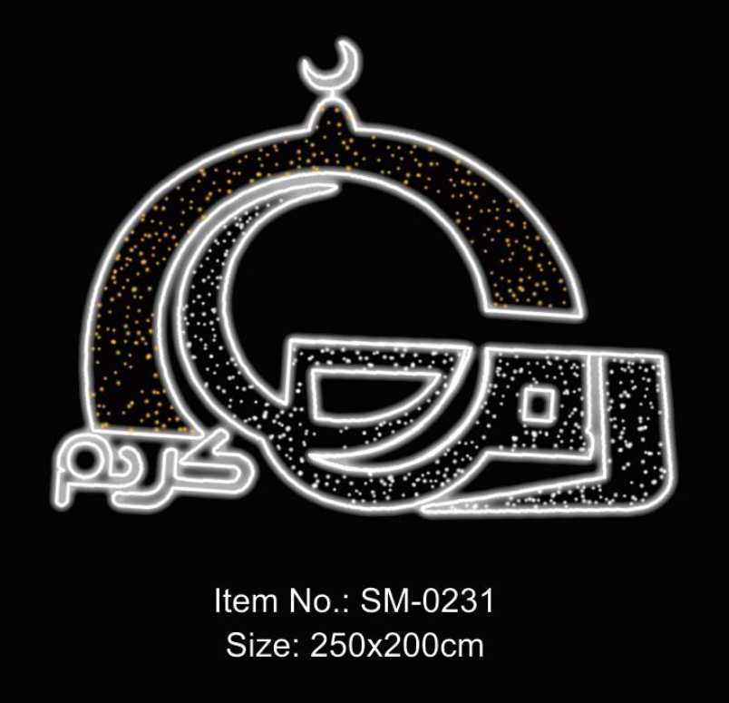 2D  eid crescent  Ramadan  The  Moon and candles Outdoor waterproof landscape decoration  led motif light