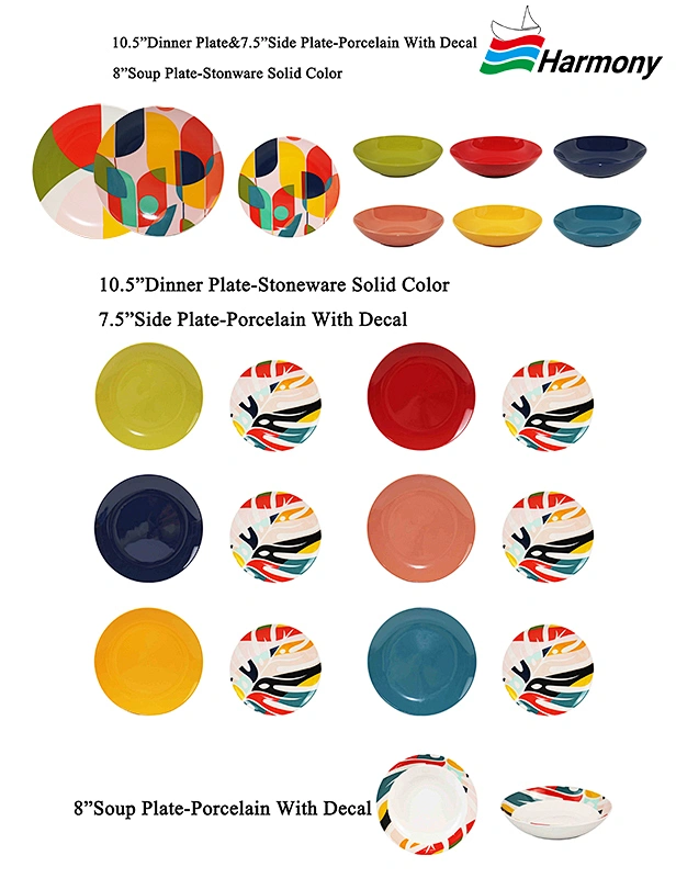 Mix&Match blue dinner set