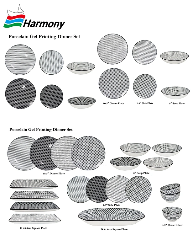 Porcelain pad printing dinner set