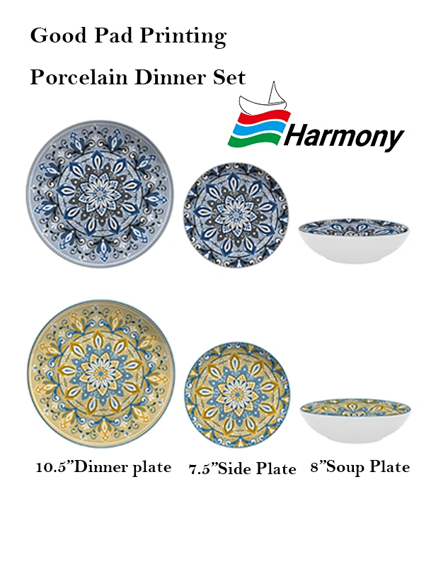 porcelain,pad printing, good pad printing porcelain dinner set