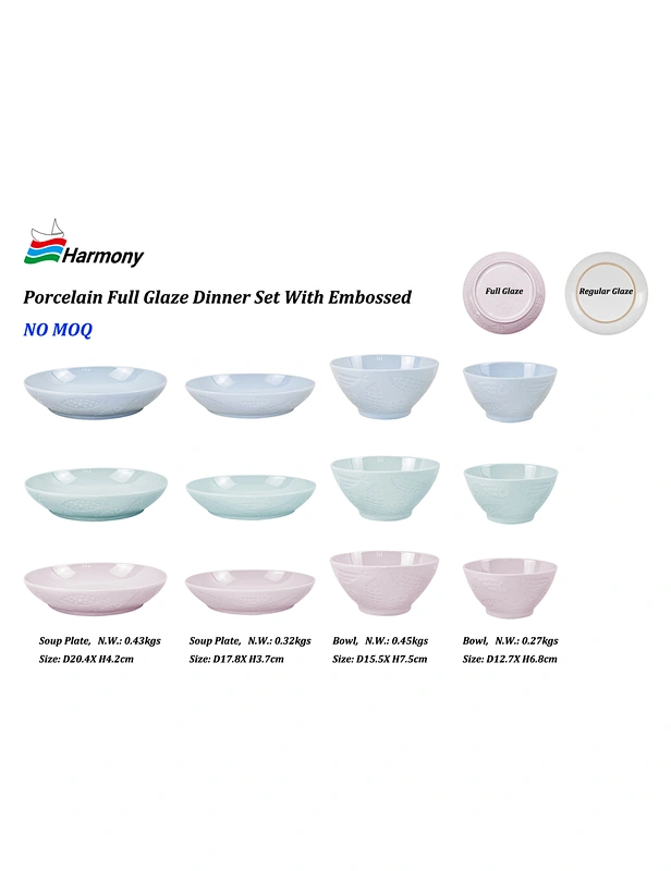 tableware