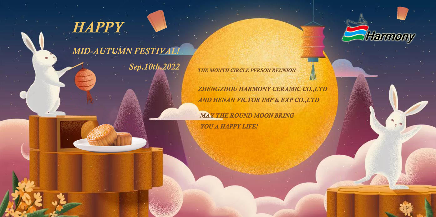 Mid-Autumn Festival