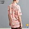 mens short sleeve shirt supplier