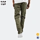 Army Green Cargo Pants supplier