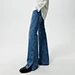denim mens jeans