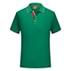 short-sleeved polo shirts supplier