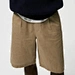 pant